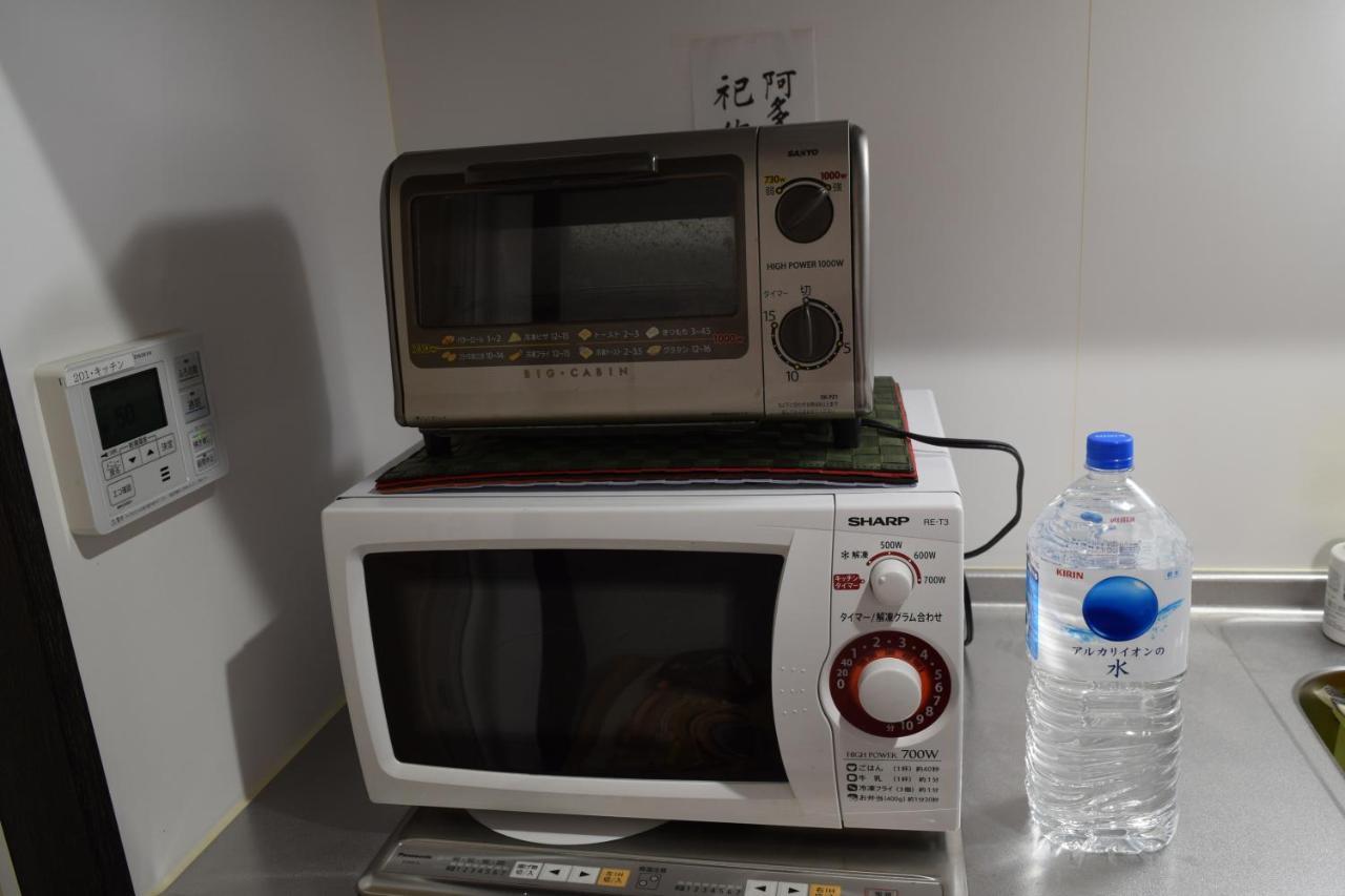 Kikue Hotel 교토 외부 사진